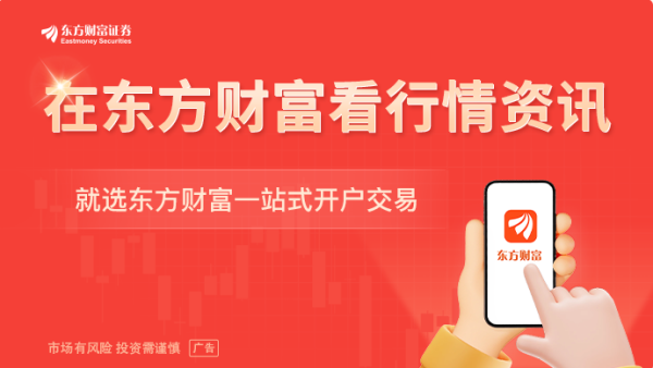 巨人配资 重大资产重组！A股公司公告 不停牌！